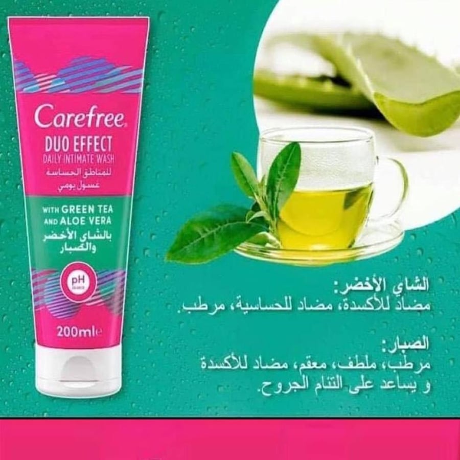 غسول وجه مزدوج الفعالية Carefree بخلاصة الشاي الأخضر والصبار 200 مل