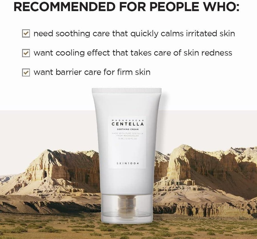كريم مهدئ مدغشقر سينتيلا للوجه من SKIN1004 75 مل أنبوب