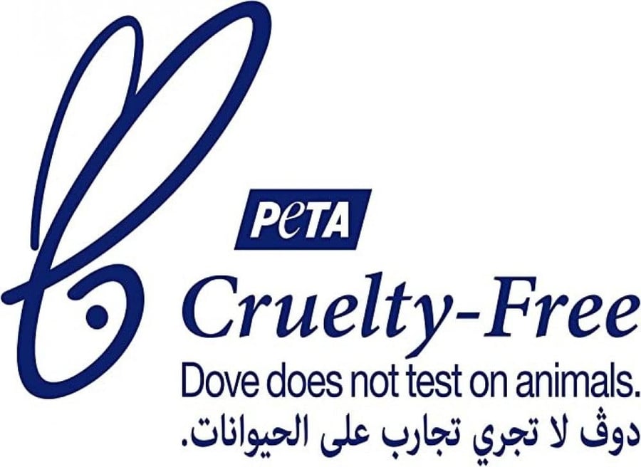 صابونة جمال من Dove دوف بتركيبة مرطبة بجوز الهند 135 غ