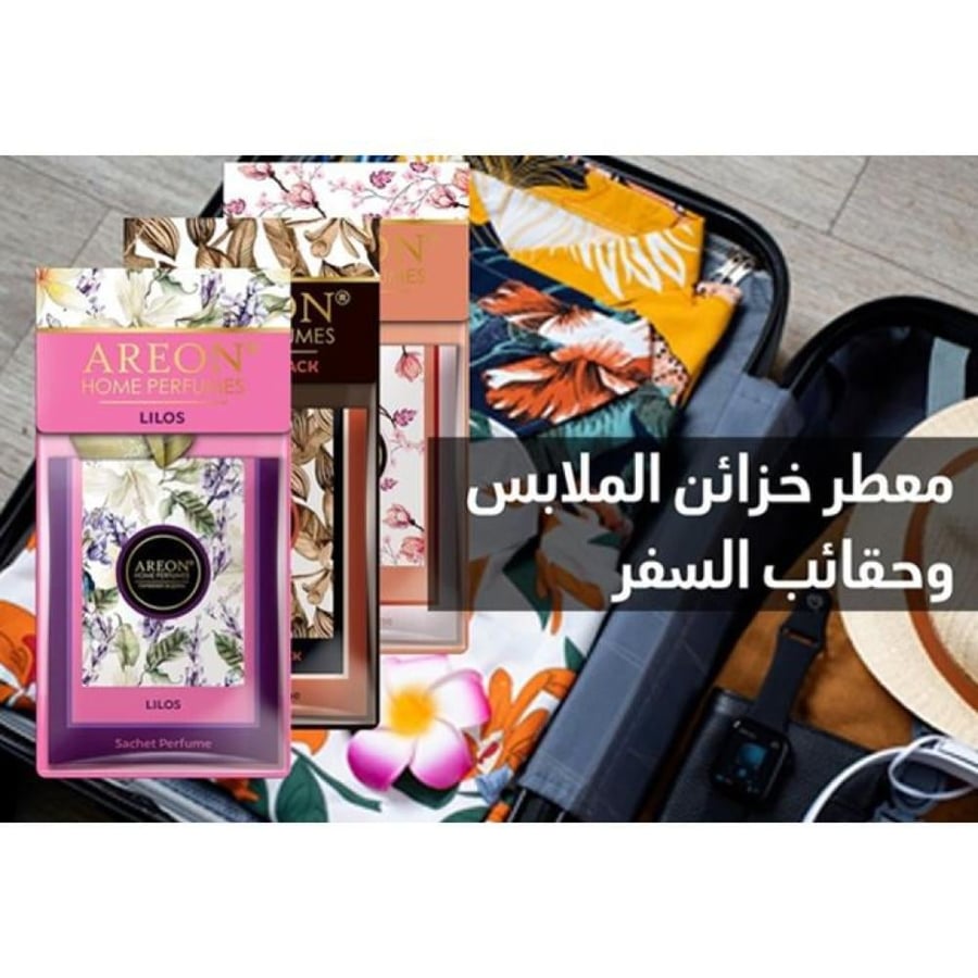 أكياس معطرة لخزائن وحقائب السفر AREON بلاك بتصميم زهري