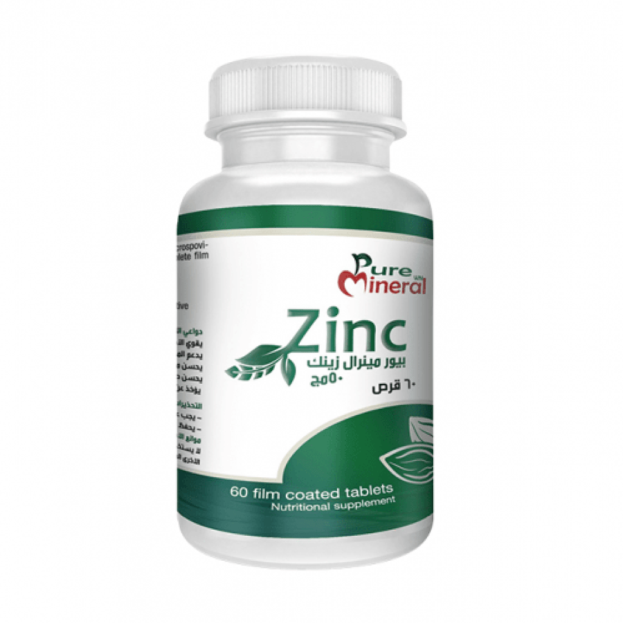 حبوب زنك 50 ملغم من Pure Mineral 60 قرص مغلف مكمل غذائي