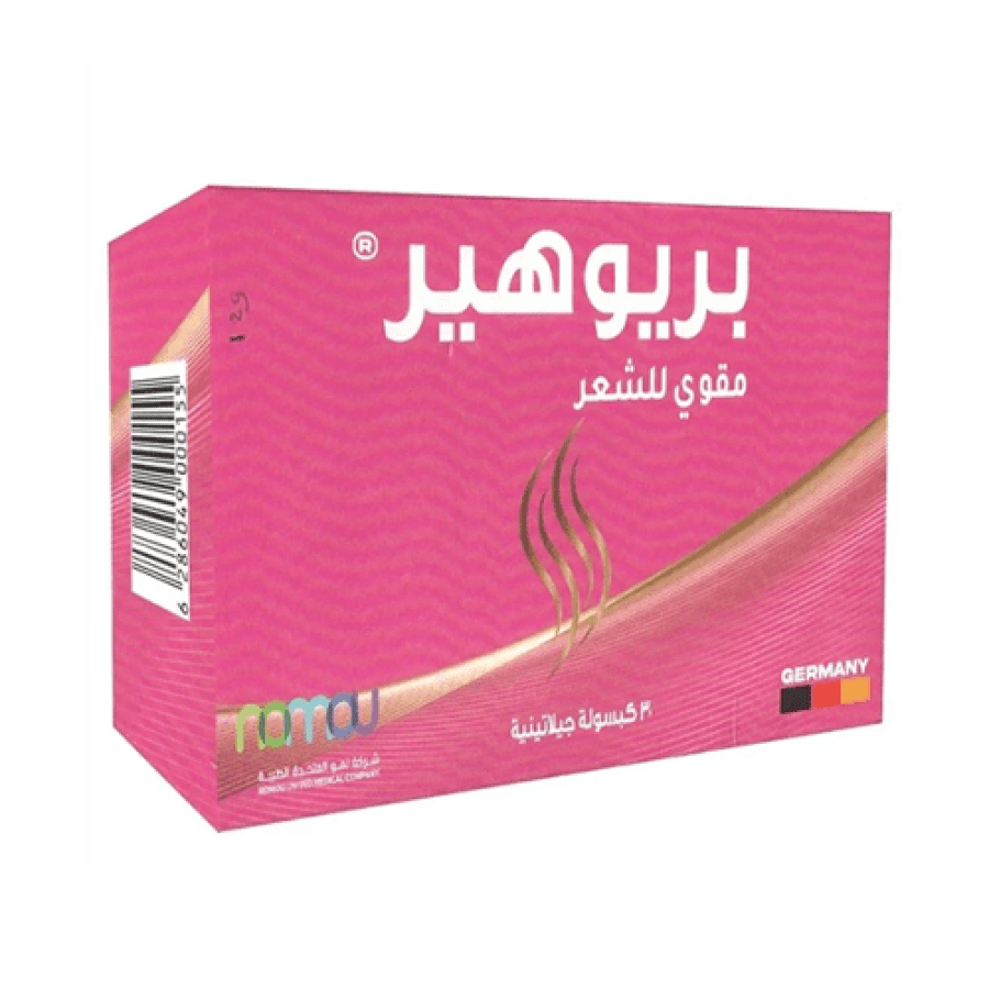 مكمل غذائي مقوي للشعر Priohair 30 كبسولة بصندوق