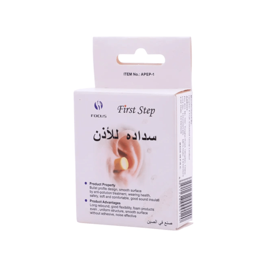 فرست ستيب سداد اذن