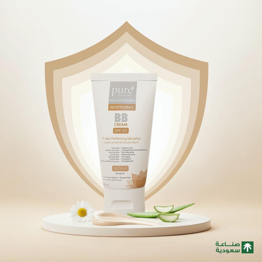 بي بي كريم تفتيح مع واقي شمس SPF25 من Pure Beauty 50 مل