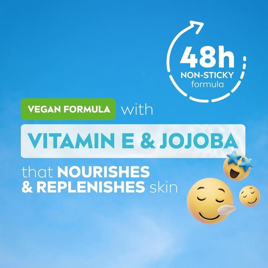 كريم اليدين سوفت بزيت الجوجوبا من NIVEA 75مل للترطيب