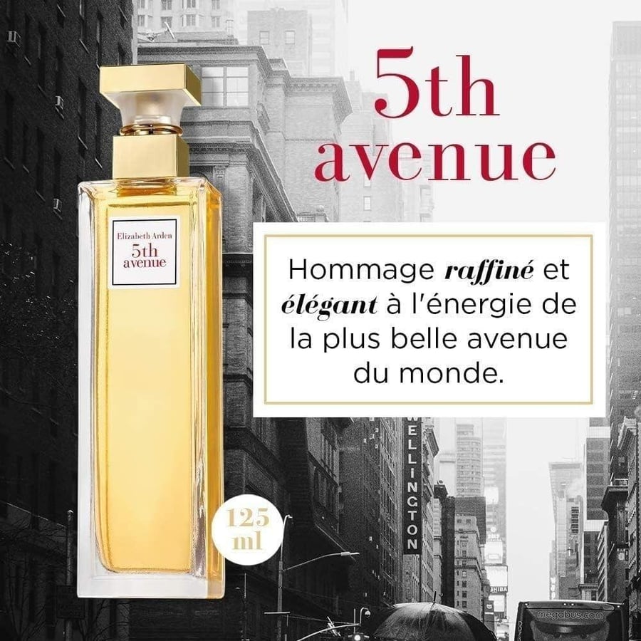 عطر فيفث أفنيو إليزابيث أردن او دو بارفيوم ذهبي 125 مل