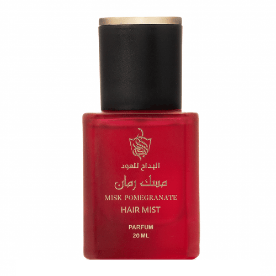 عطر شعر مسك ورمان من البداح او دو برفيوم 20 مل موديل 2480