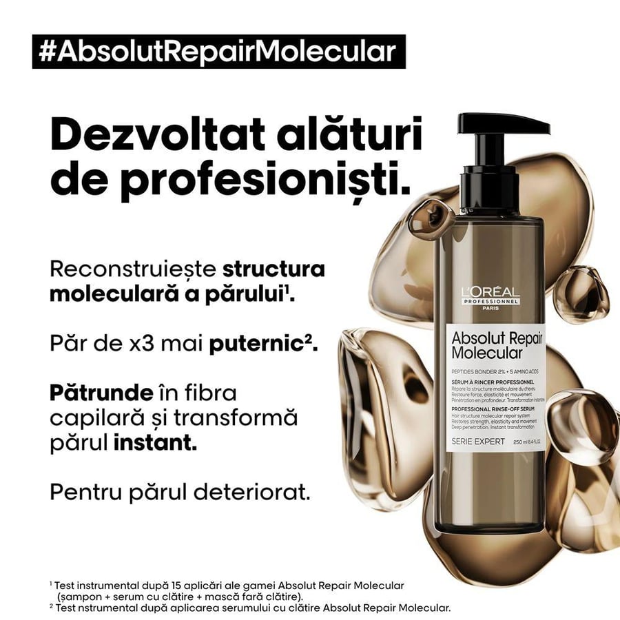 سيروم إصلاح جزيئي Absolut Repair من LOREAL PROFESSIONNEL 250 مل 6456