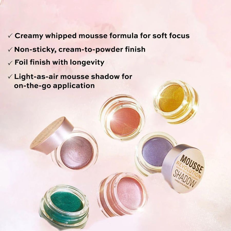 ظل عيون موسي مات Makeup Revolution درجة جولد علبة فضية
