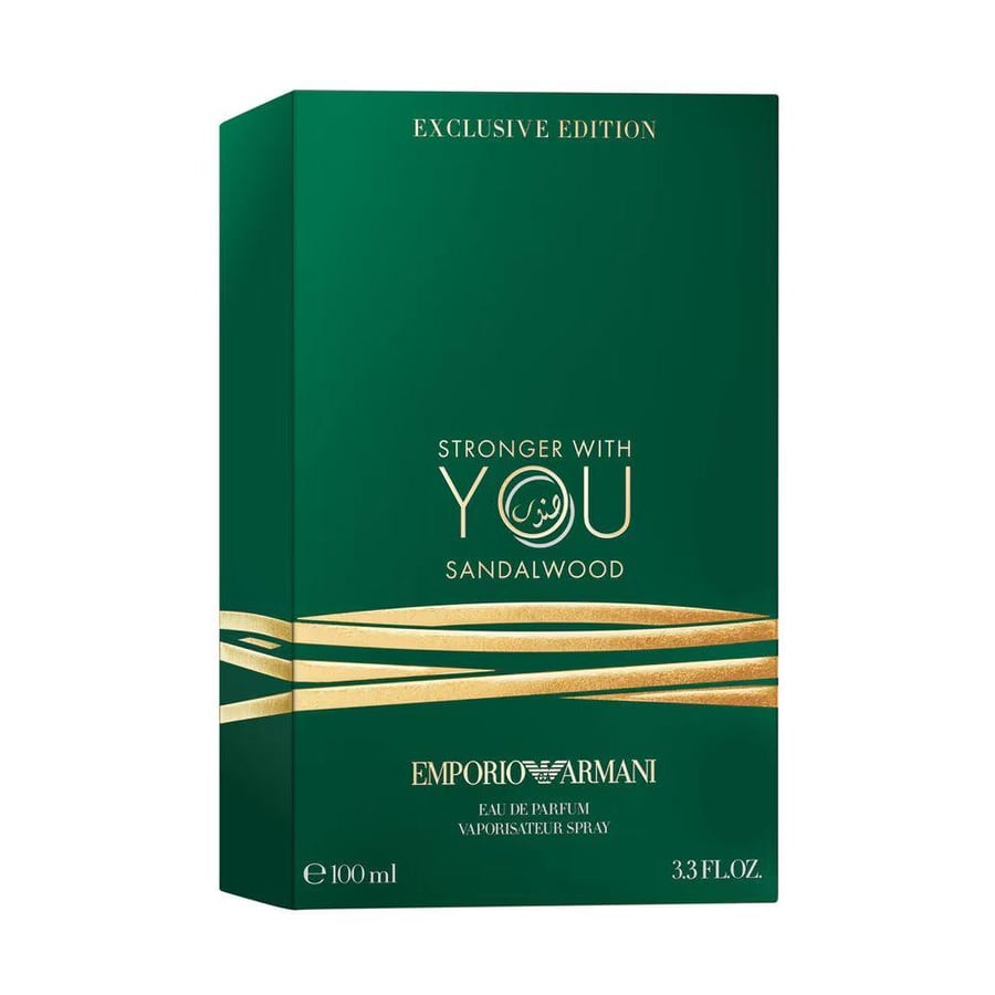 عطر سترونجر وذ يو ساندال وود او دو برفيوم من Emporio Armani إصدار حصري قنينة خضراء