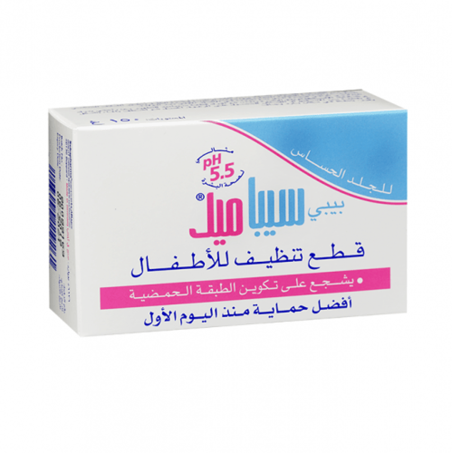 صابونة تنظيف الأطفال سيبا ميد بيبي 150غ أبيض مستطيلة