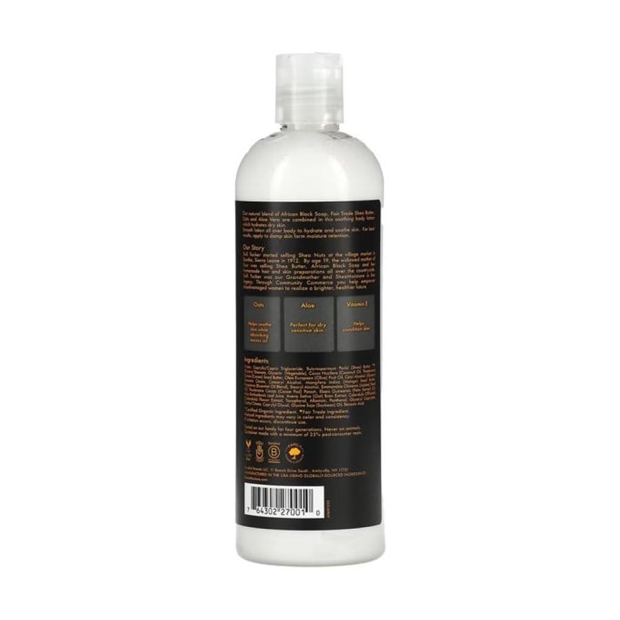 لوشن الجسم بالصابون الأفريقي الأسود Shea Moisture 384 مل