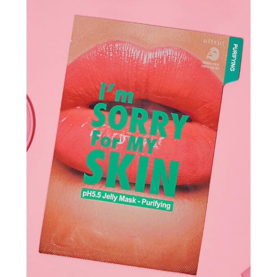 قناع جيلي PH55 من Im Sorry For My Skin منقي برتقالي 3614