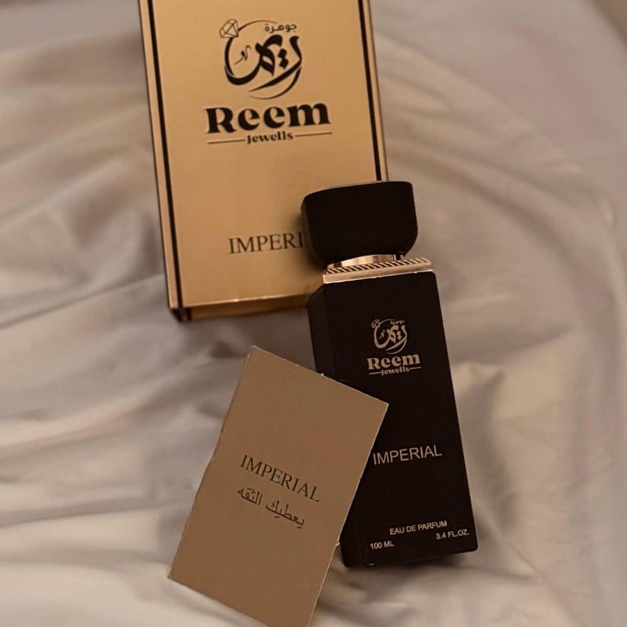 عطر امبريال " يعطيك الثقه "