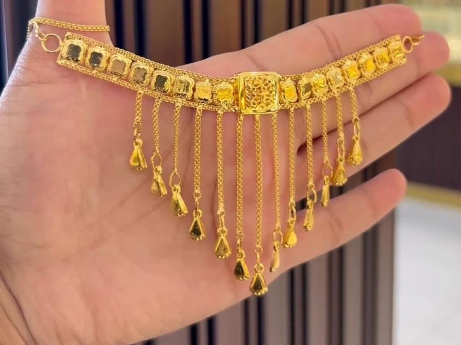 مزنط