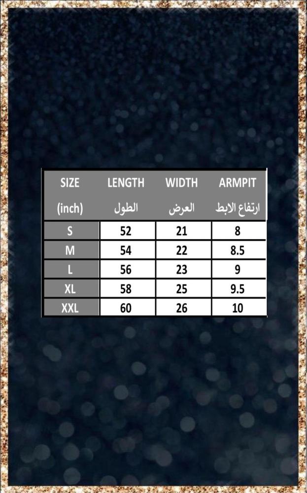 عباية كريب مع ساتان كلوش من الجوانب