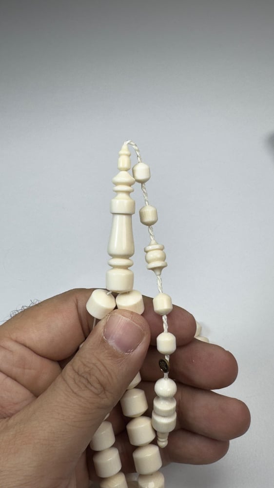 مسباح عاج