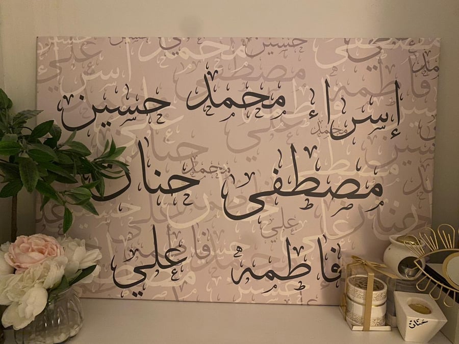 لوحة كانفس بإيطار داخلي