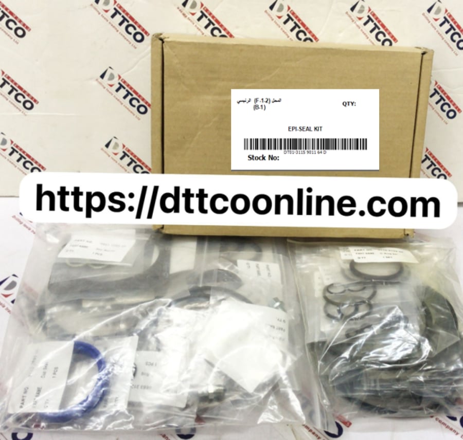 PART NO 3115901164