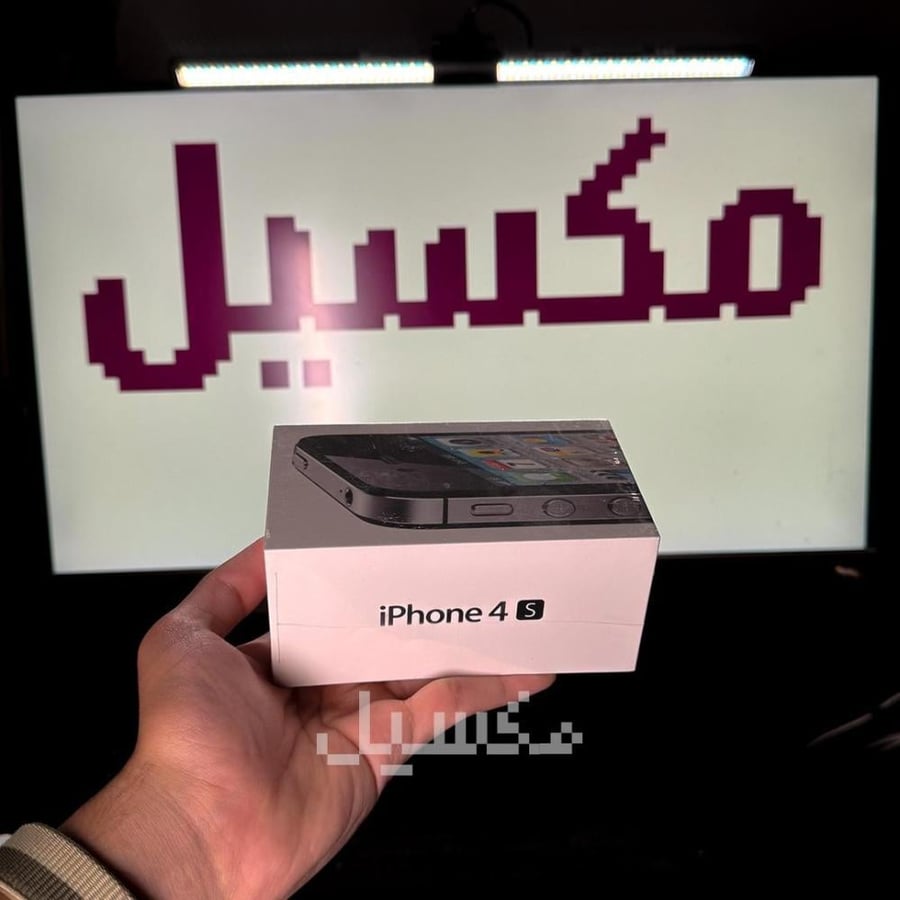 آيفون 4 اس أسود - سيلد (Purchase date, not validated - تاريخ الشراء، لم يتم التحقق منه)
