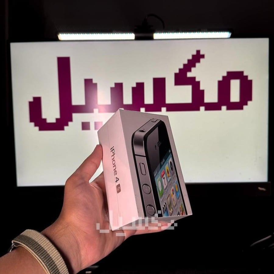 آيفون 4 اس أسود - سيلد (Purchase date, not validated - تاريخ الشراء، لم يتم التحقق منه)