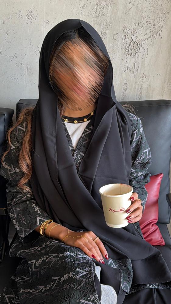عباية ركامة