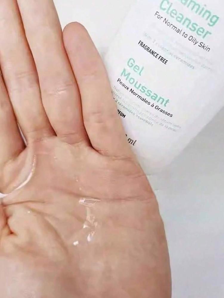 منظف الوجه المرطب من CeraVe للبشرة الحساسة
