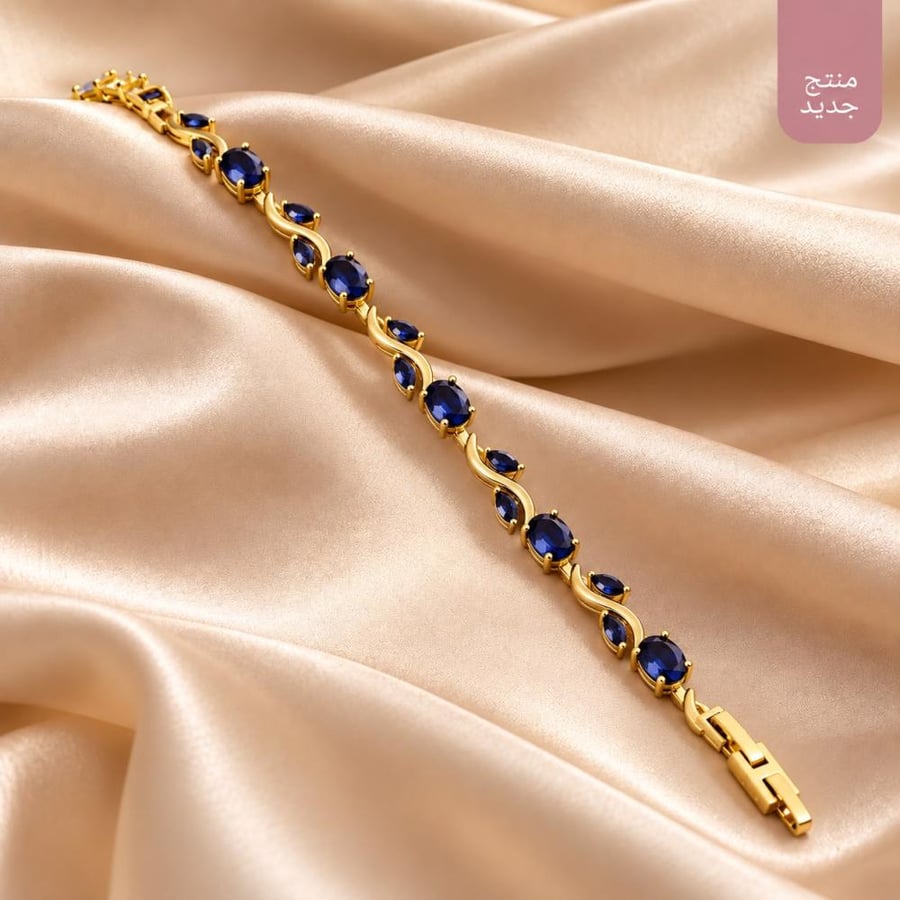 اسوارة افيرا