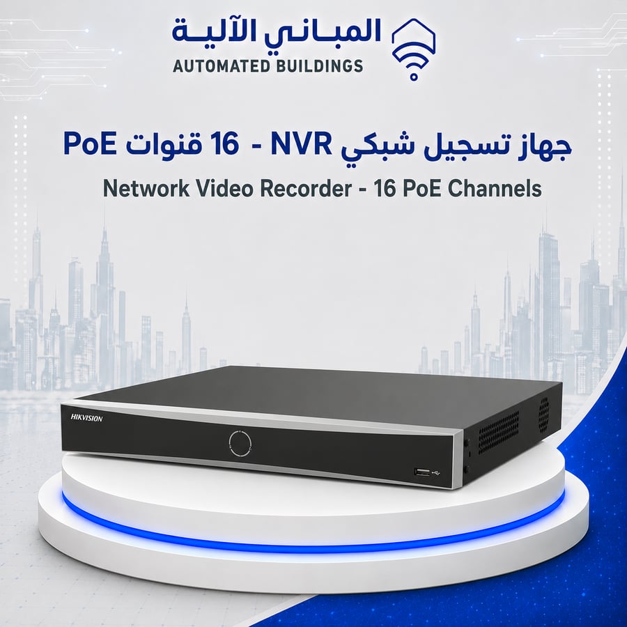 16-Channel PoE NVR