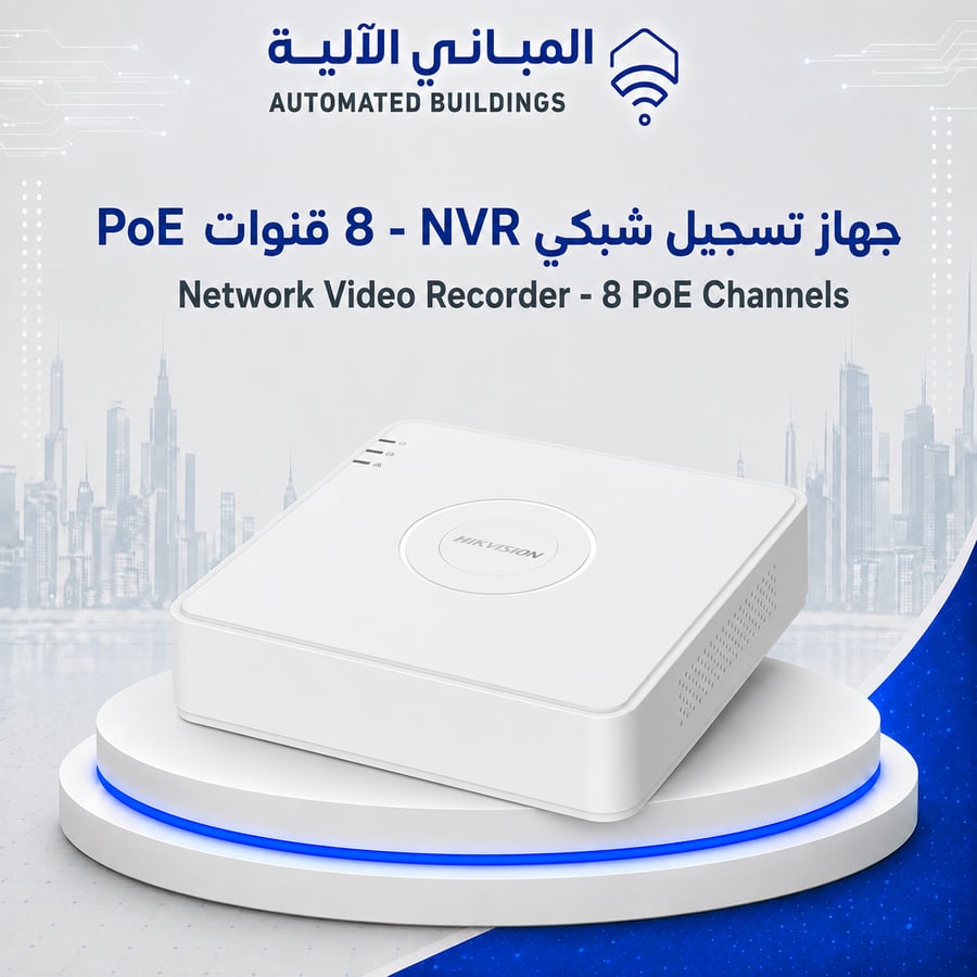 8-Channel PoE NVR  Network Video Recorder