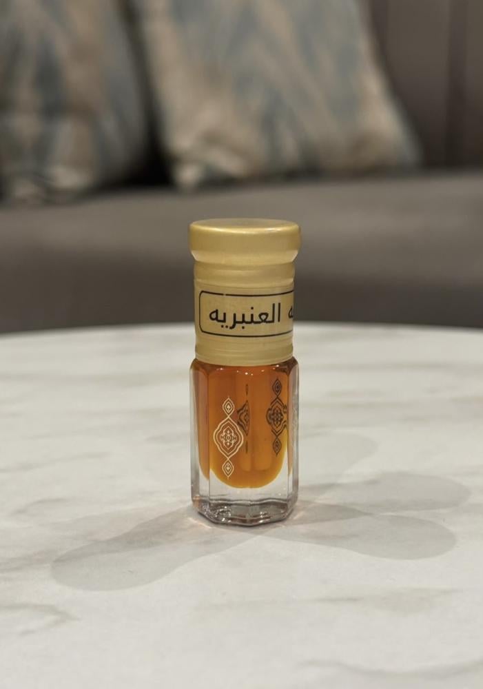 التركيبة العنبرية الفاخرة