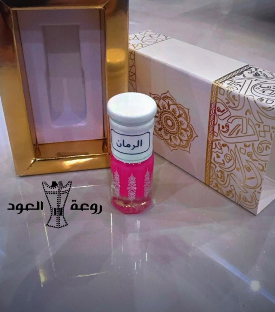 مسك الرمان