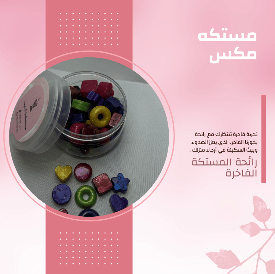 Mastic mix