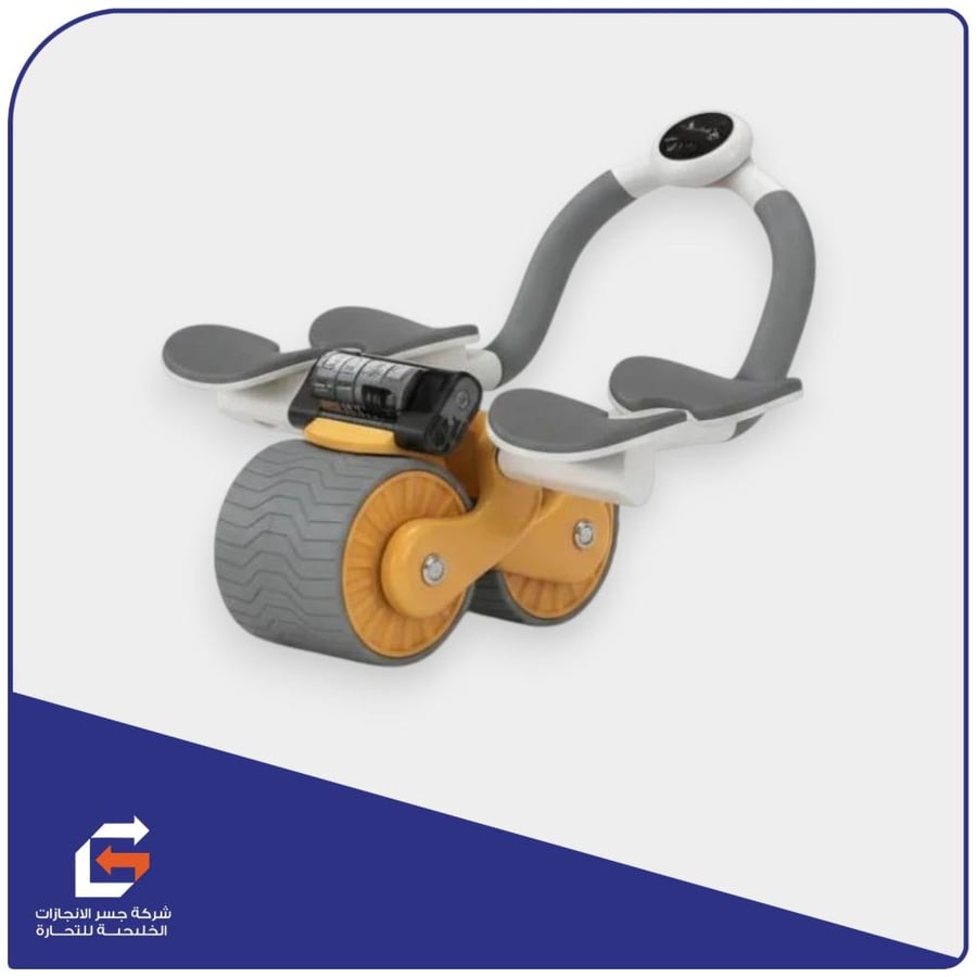 Smart abdominal exercise wheel with armrest