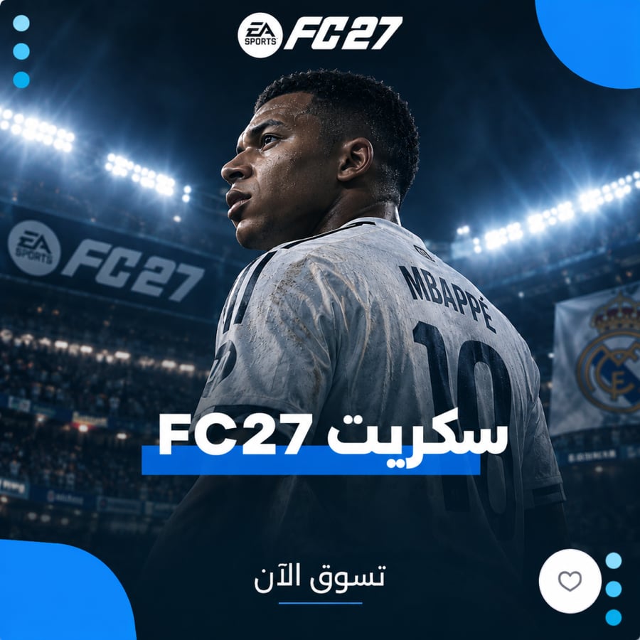 فيفا 27