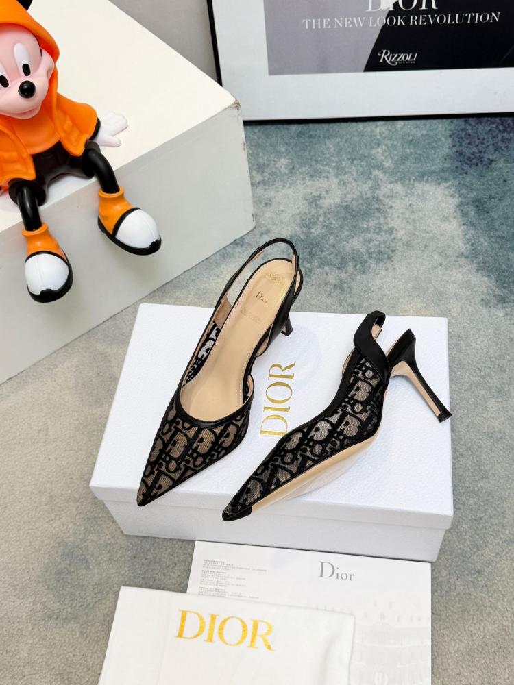 Dior Adiorable Slingback Pumps,