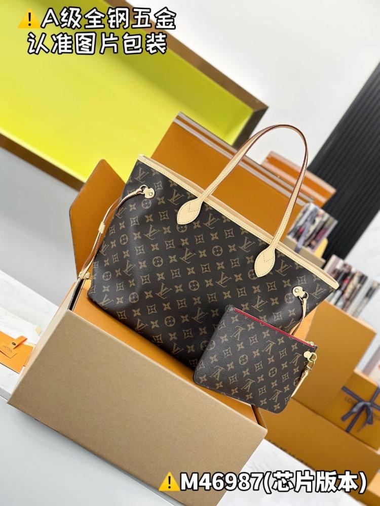Lv tote bag 31cm