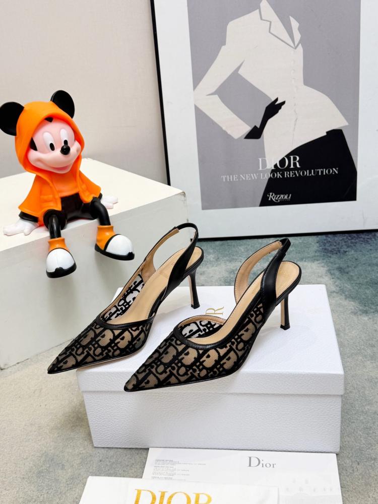 Dior Adiorable Slingback Pumps,