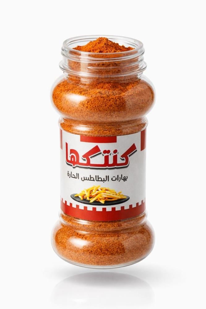 بهارات الفارس بطاطس حارة ( كنتكها )
