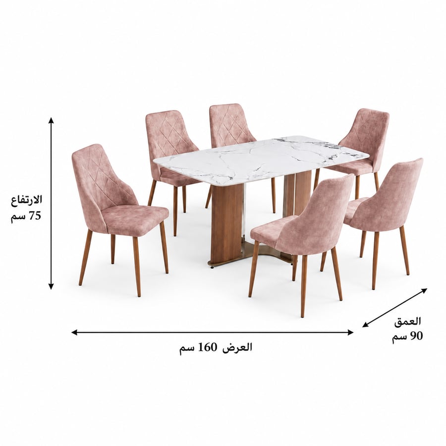 طاولة طعام رخام 6 كراسي