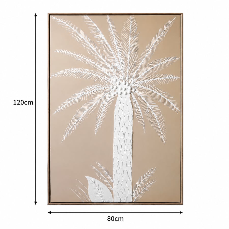 لوحة فنية بإطار بيج مقاس 120 × 80 سم