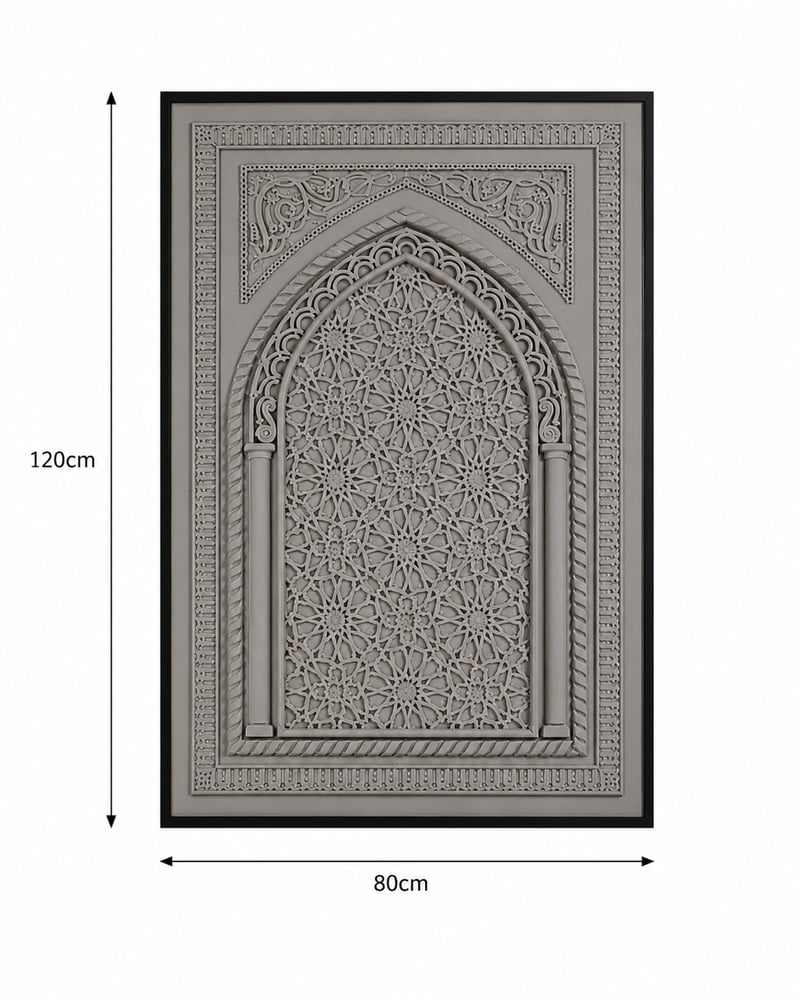 لوحة فنية بإطار أسود مقاس 120 × 80 سم