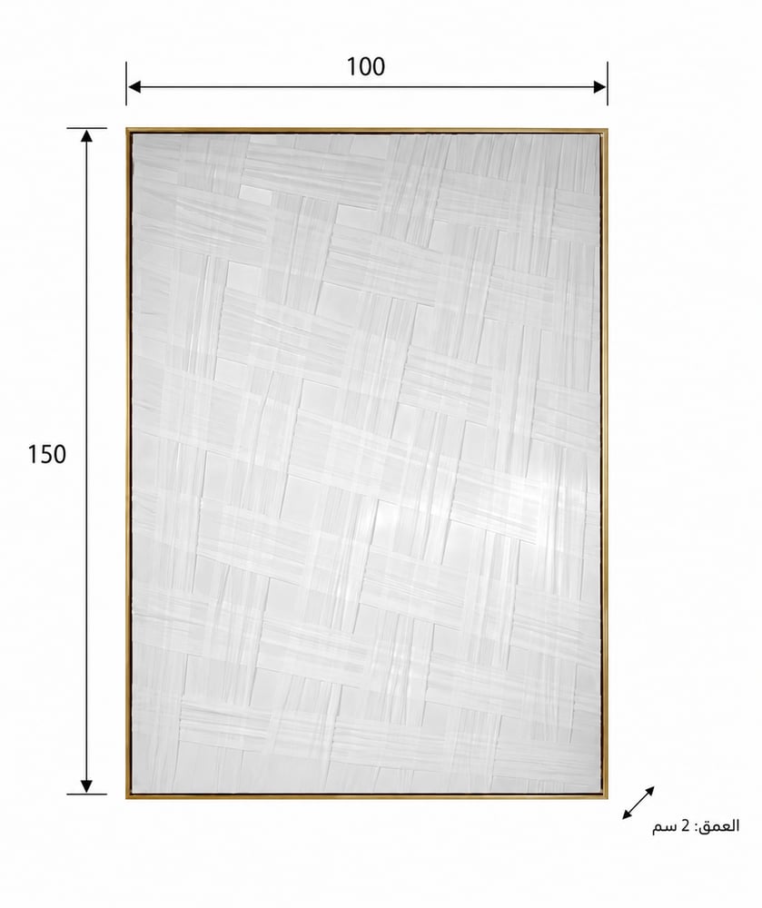 لوحة حائط كبيرة بإطار ذهبي مقاس 150 × 100 سم