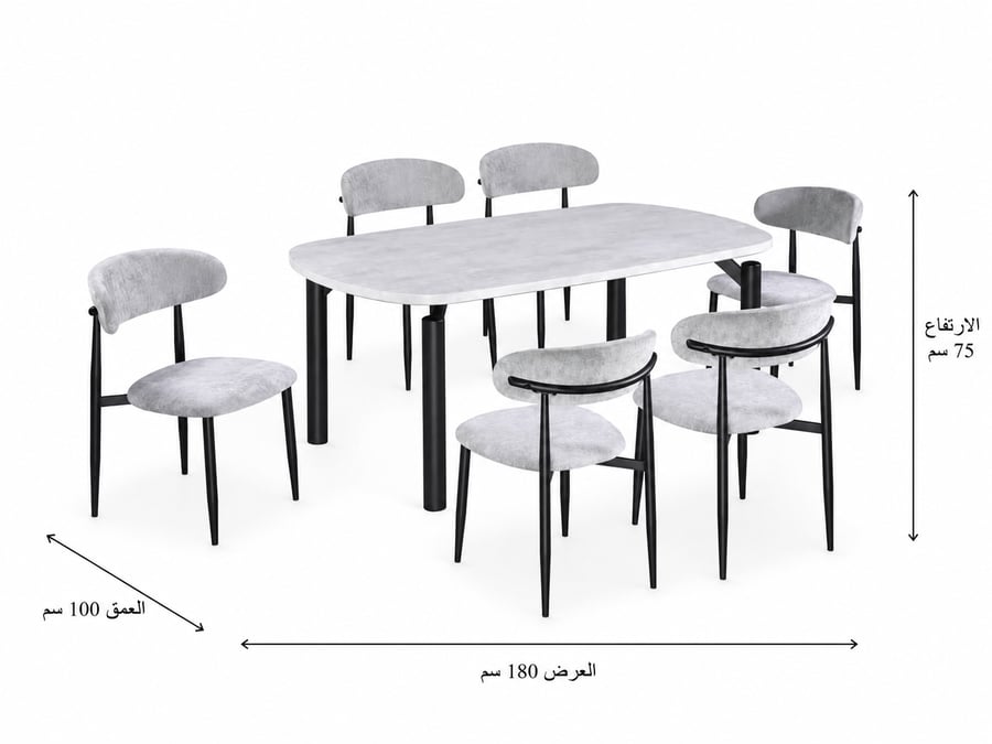 طاولة طعام رخام 6 كراسي
