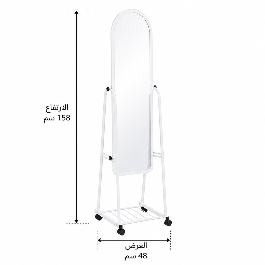 مرآة ستاند أرضية بإطار أبيضمقاس 158 × 48 سم