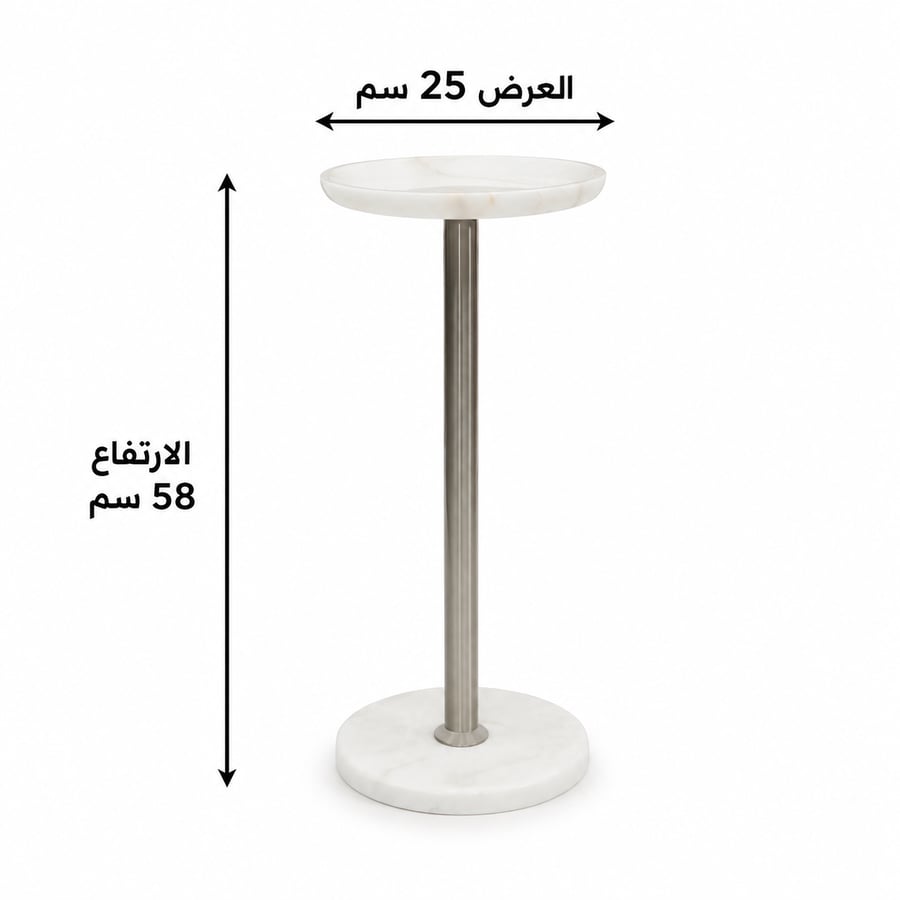 طاولة خدمة مفردة فضية