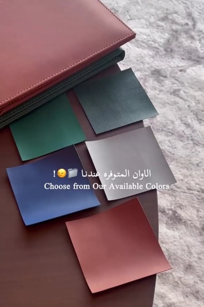 صندوق تلبيسه بالأسم