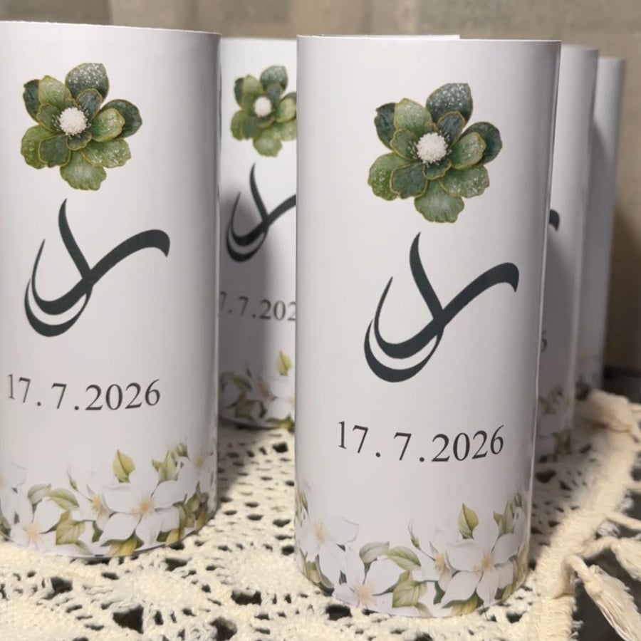 مناديل اسطوانية