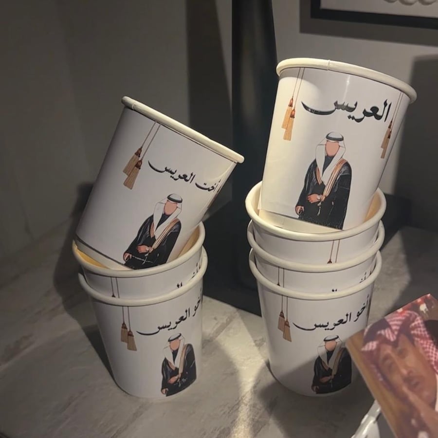 كوب ورقي دبل