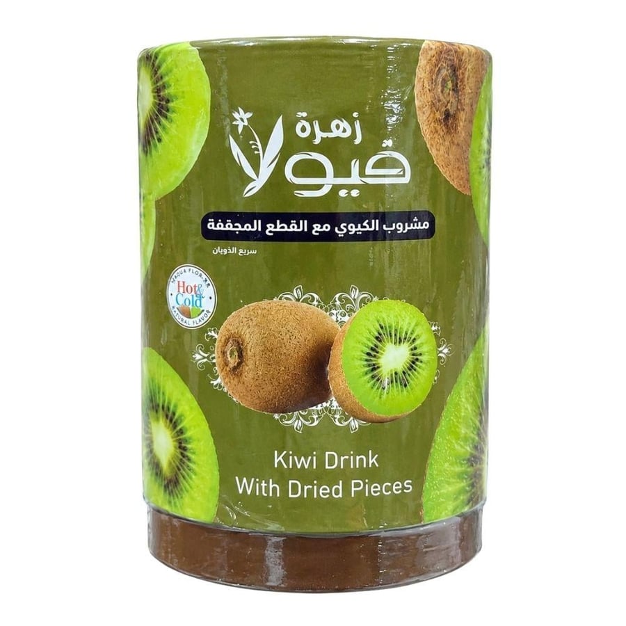 مشروب الكيوي مع القطع المجففة من زهرة فيولا